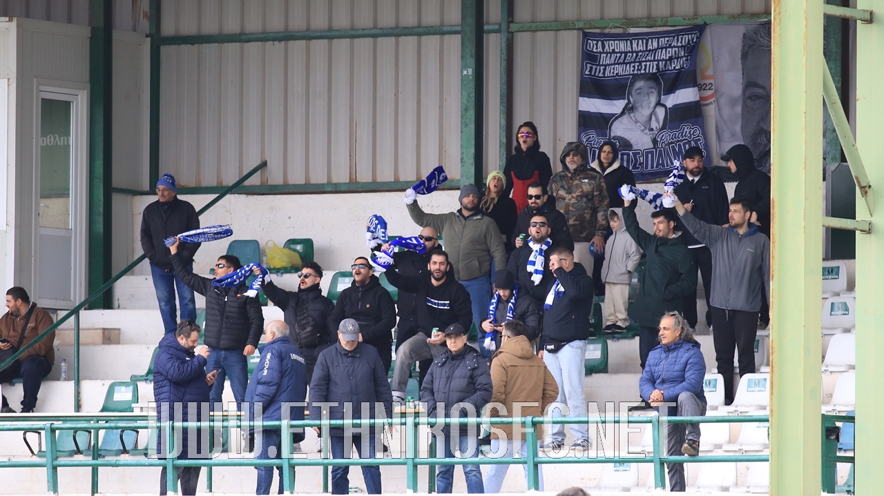 Οι οπαδοί του Εθνικού στο Ατσαλένιο